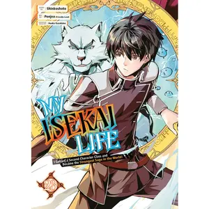 My Isekai Life 23: I Gained a Second Character Class and Became the Strongest Sage in the World! -- Shinkoshoto - Paperback