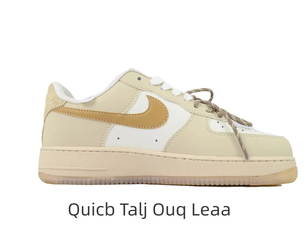 Neutral tone color block street shoes, cream white leather low-profile casual sneakers, flexible flat sole athletic trainers, all-match minimalist footwear ideal for campus wear, urban stroll and everyday streetwear matching