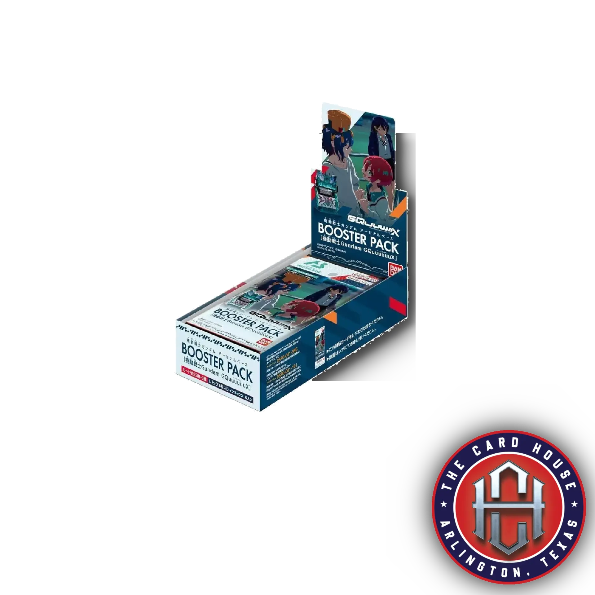(JPN) BANDAI Mobile Suit Gundam GQuuuuuuX Arsenal Base Booster Box