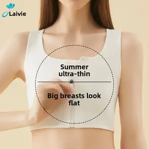 Zippered ice silk ultra-thin chest binder for women, anti-bump, chest-reducing, for students, makes large breasts appear smaller, shaping sports vest, cosplay