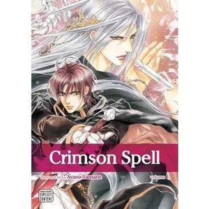 Crimson Spell, Vol. 1 -- Ayano Yamane - Paperback