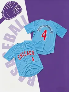 Blue Baseball Jersey, Quick-Dry Short Sleeve, High-Quality Experience, Loose-Fitting Casual Style, Button Front Design, Spring & Fall