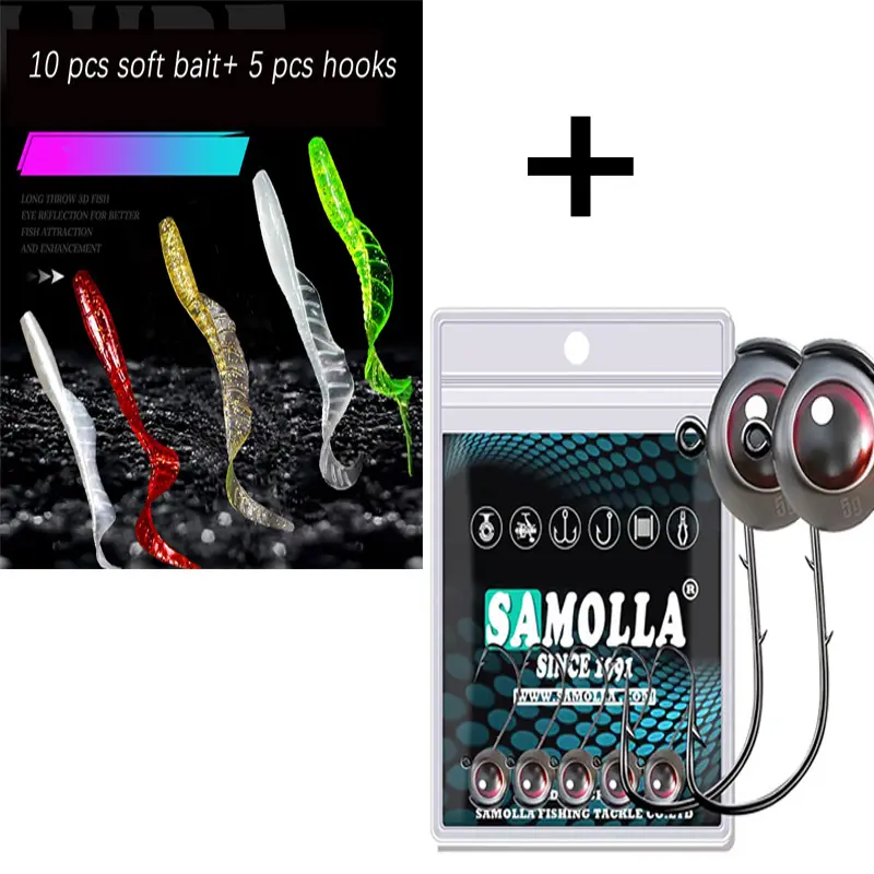 10Pcs 6cm Fishing Lures Soft curly Bait Plastic Paddle Tail Swim Baits + 5 pcs Jig Head for Bass Trout Freshwater Saltwater christmas surprise gift swim  bait  season perfect fishing Ned-Rig Plastic Swimbaits glow  uv advent calendar 2025-24 day h8 jack