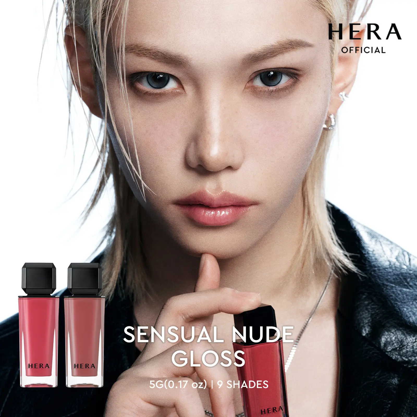 [HERA Official] SENSUAL NUDE GLOSS  – Volumizing Korean Lip Gloss for Smooth, Fuller-Looking Lips | Sheer & Glossy Finish, Non-Sticky, Moisturizing & Hydrating