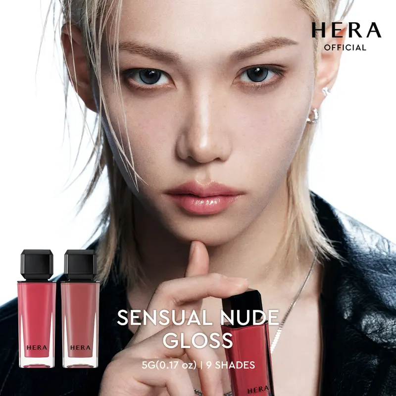 HERA Sensual Nude Gloss – Korean MLBB Lip Gloss, Sheer High-Shine Non-Sticky & Hydrating, Plumping Effect, Fuller-Looking Lips