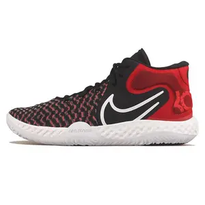 Nike KD Trey 5 VIII EP Men's Retro Basketball Shoes: Breathable Mesh, Cushioned, Non-Slip, Durable, Mid-Top Verifiable, with credentials and supporting global authentication