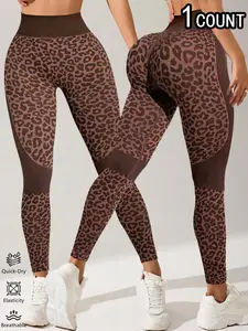 Women's Leopard Print Yoga Pants, Seamless High Elasticity Butt-Lifting Moisture-Wicking Fitness Shorts, Tight-Fit All-Season Workout Wear