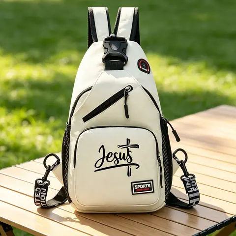 Jesus Cross Print Crossbody Shoulder Bag, Casual Sports Backpack with Embroidery Pattern, Hipster Style Fashionable Bags for All-Season Use, Trendy Fashion Accessory