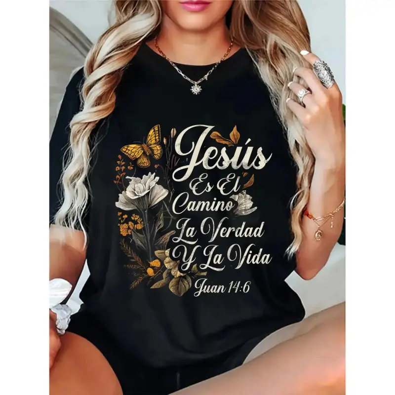 Christian Cotton Short-Sleeve Round Neck Tshirt - Religious Themed Apparel with Jesus and God Spanish Designs for Sports & Outdoor Activities
