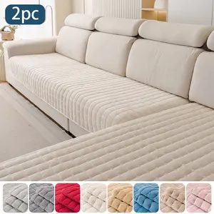 2pc Luxury Plush Sofa Cover Set, Sofa Slipcover, Couch Cover, Simple Solid Color Design, Anti-Slip, Dustproof, Pet Friendly, for 1-4 Seater Sofas