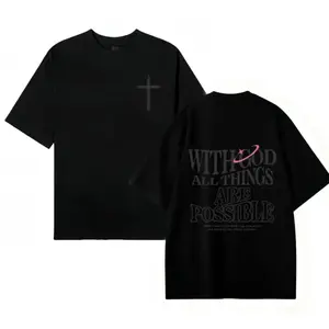 Men S Casual Cotton T-shirt featuring With God All Things Are Possible Matthew 26 41 Quote Loose Fit Black with White Lettering High Quality Fabric Ideal for Summer Perfect Holiday Gift