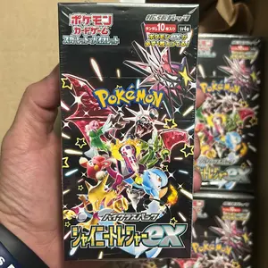 Shiny Treasures EX Packs/Box