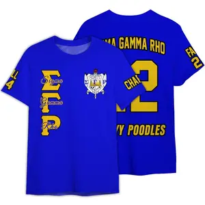 Ireishprint Sigma Gamma Rho Custom Chapter Shirt, Personalized Royal Blue Gold Shirt Sigma Gamma Rho Sorority Shirt