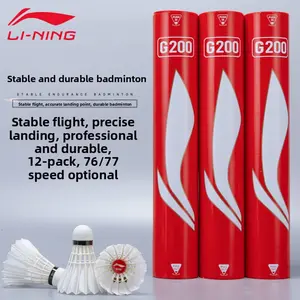 Li Ning badminton goose feather training professional game ball super durable