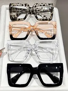Women's Fashion Large Frame Trendy Simple Casual Square Frames Glasses, 1 Pair/2 Pairs/4 Pairs, Plastic Material, All Seasons, Decorative Lens