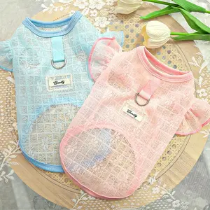 Summer Thin Mesh Outdoor Pet Clothes Fly Sleeve Vest Breathable Sun Protection Cat Dog Universal Cute Cooling Shirt
