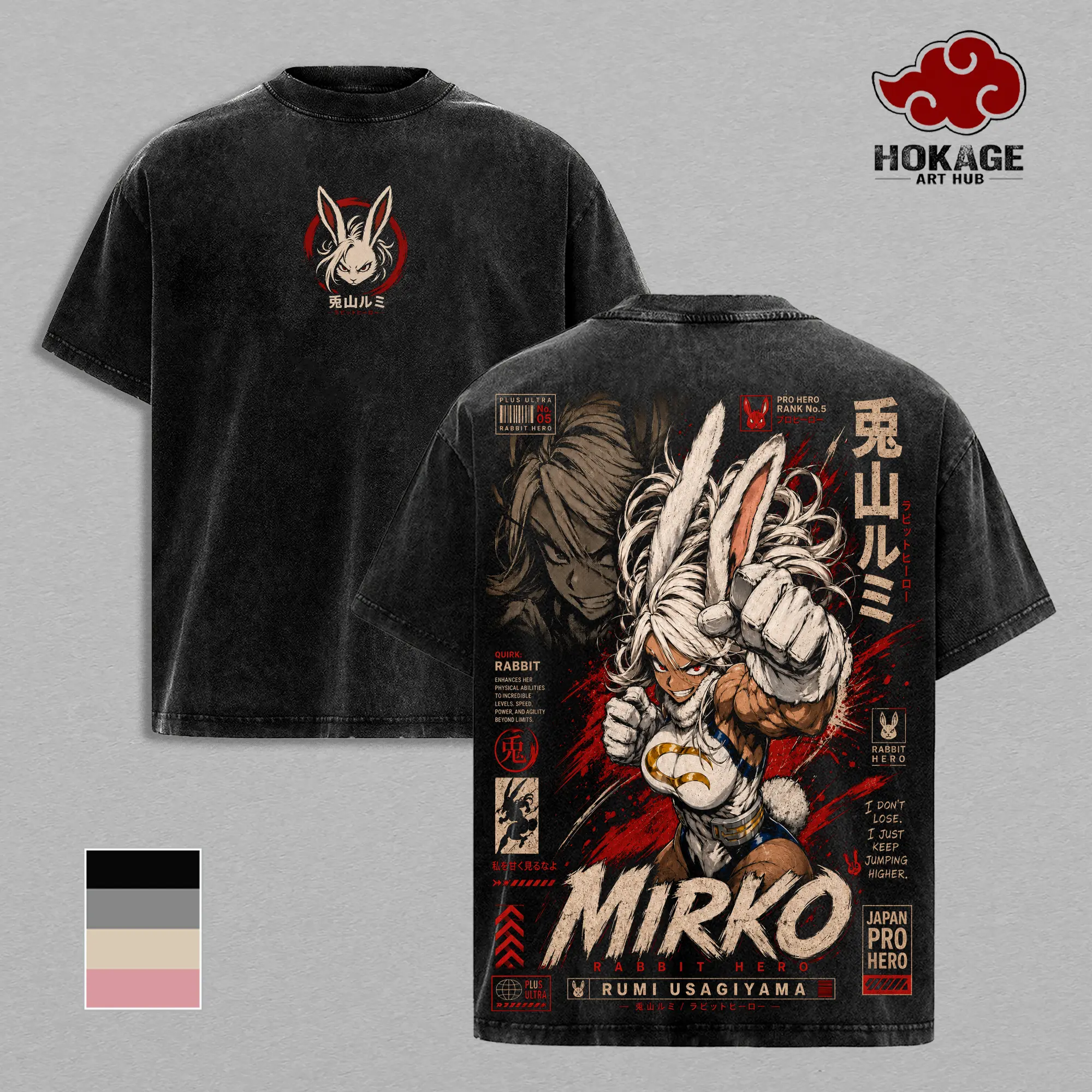 Mirko - My Hero Academia Double Printed Graphic Tee, Vintage Washed Streetwear for Men, Heavyweight Oversized Shirt, Acid Wash Y2K Anime Merch