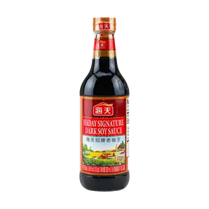 HAITIAN Old Soy Sauce King 500ml - Premium Dark Soy Sauce for Authentic Asian Cooking
