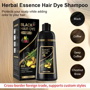 500ml Herbal Hair Dye Shampoo, Semi-Permanent, Ammonia-Free, Plant-Based, Gray Hair Coverage, Hair Care & Coloring 2-in-1