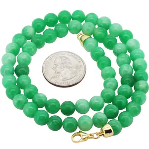 14k Gold Filled 8mm Jade Bead Necklace 20"