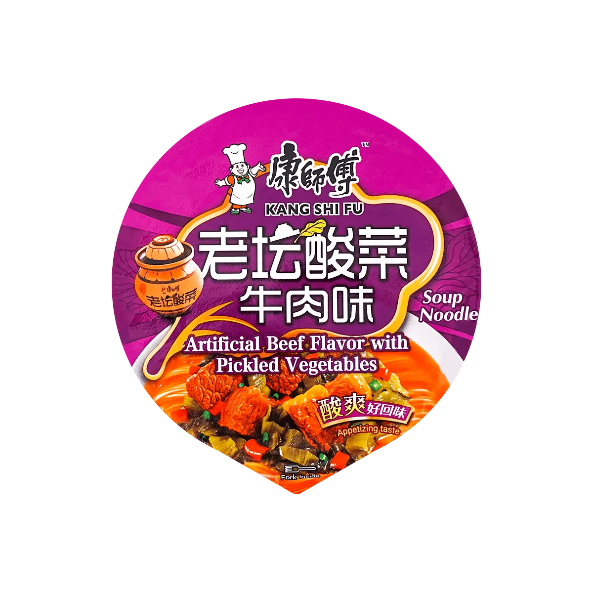 MASTER KONG Instant Noodles Old Vinegar Pickled Cabbage Beef Flavor 122g Bucket