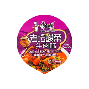 MASTER KONG Instant Noodles Old Vinegar Pickled Cabbage Beef Flavor 122g Bucket