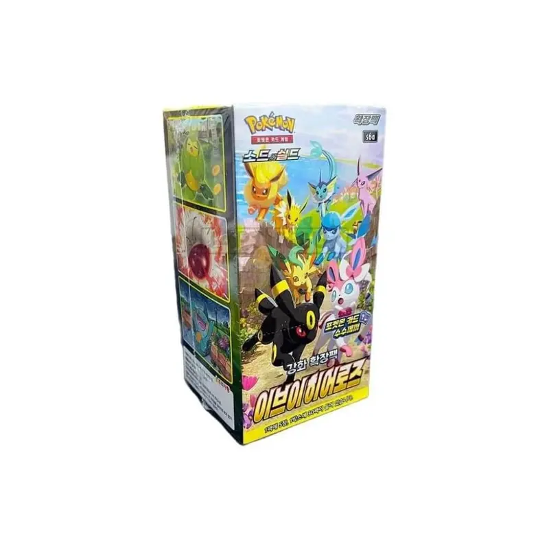 korean booster box opening Pokemon Crimson Haze Korean Booster Box