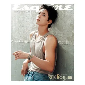 Park Bo Gum - Fashion Magazine - Esquire - 7.2025 (Ships from US) Kdrama Fan Gift