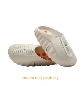 Light Beige Mule Slides, Orange Cushioning Massage Outsole, Perforated Upper, Sports Recovery Tech Slides