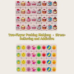 Two-Person Push Mahjong Game, Stress Relief and Addictive, Perfect for Couples and Friends, Fun Dueling Tool, One Round Addiction!