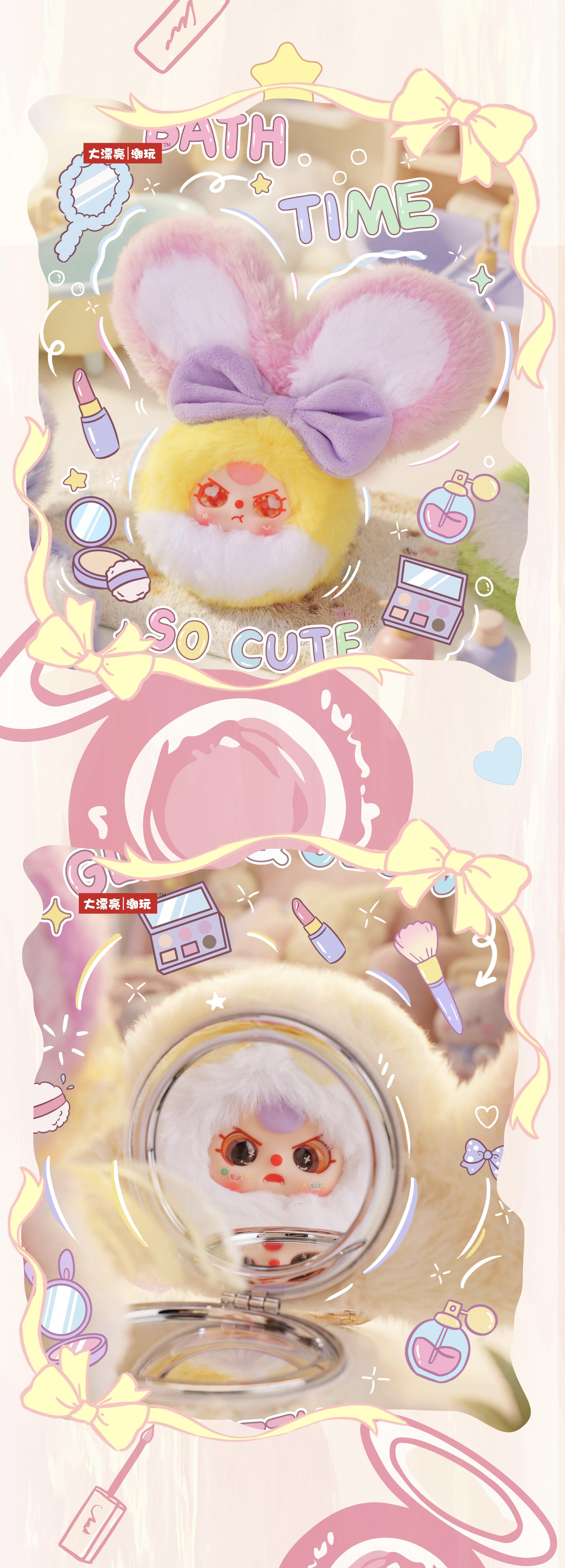 Babythree Vanity Mirror V2 Plush Blind Box – Cute Bunny Keychains