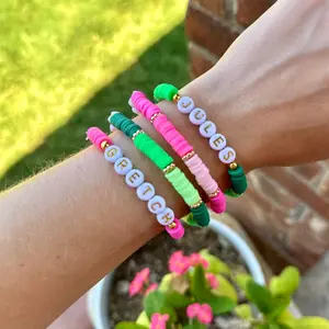 Custom Name Beaded Bracelet, Cute Gifts, Mom Daughter Couple Gift, Birthday, Kids Parties, Party Favors Goodie Bags, Decor, Decorations, Jewelry