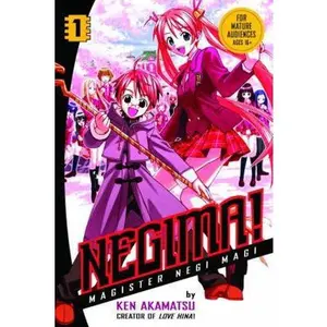 USED-Negima! Magister Negi Magi, Vol. 1 by Ken Akamatsu (Paperback)