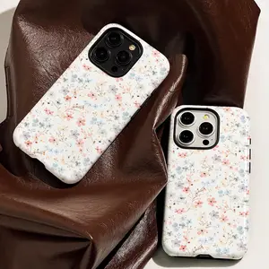Colorful small floral pattern, durable, shock-absorbing two-in-one mobile phone case, suitable for iPhone 17 16 15 14 13 12 11 X and other series models, can be given as a gift to friends or family