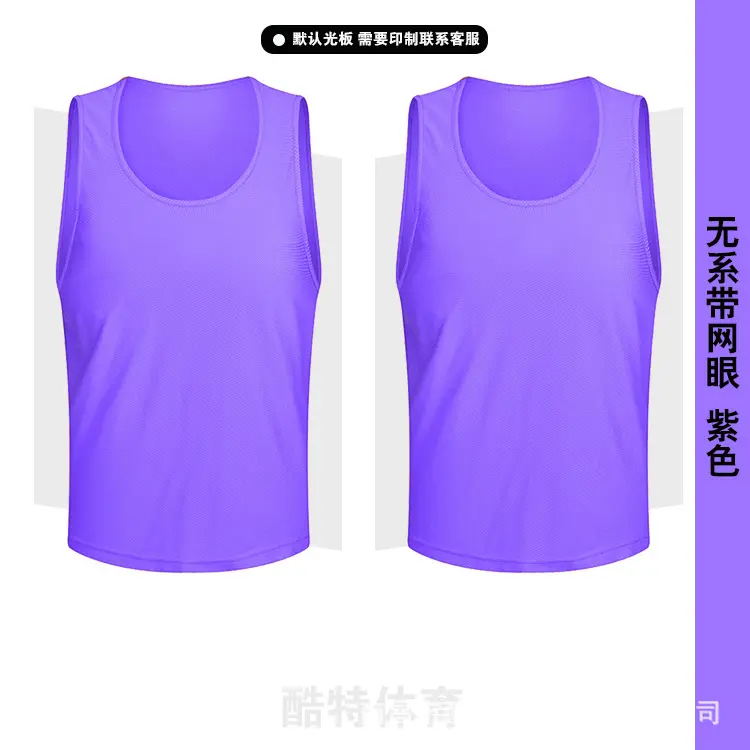 Net Eye No tesseded tape   purple