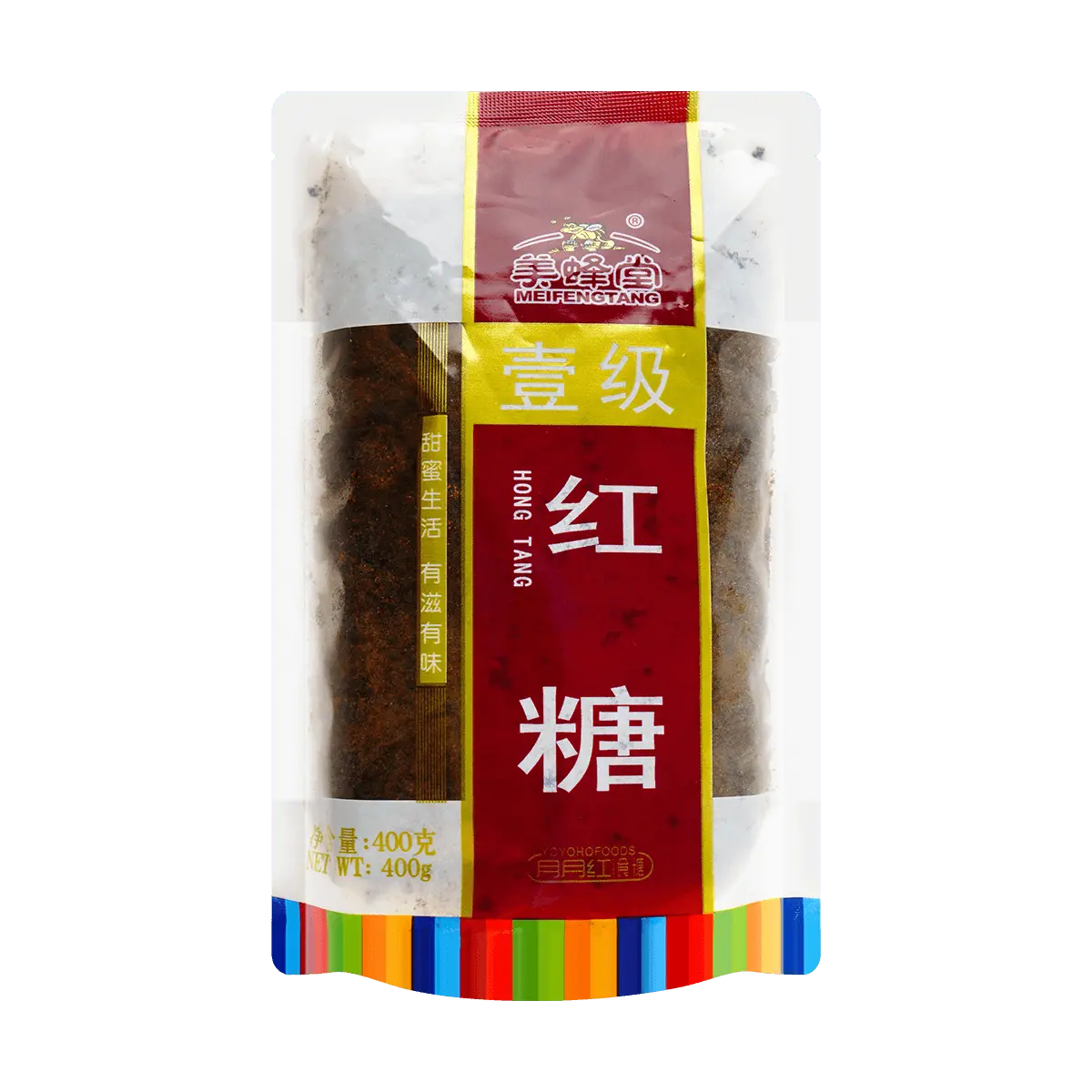 MFT Brown Sugar 400g - Pure Cane Sugar for Baking, Cooking & Sweetening - Natural Flavor, Unrefined Crystals