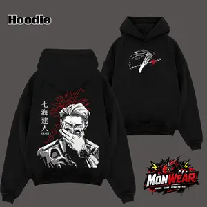 Vintage Kento Nanami - Jujutsu Kaisen Anime Double Printed Washed Unisex Oversize Anime Manga Washed Heavyweight Cotton T-shirt, Gifts For Anime Fan, Anime Lover