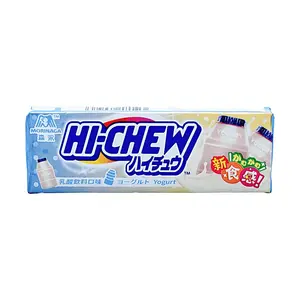 HI-CHEW Yogurt Chewy Candy 5 Pack - Authentic Japanese Soft Fruit Chews, 35g Each - Bulk Value Pack