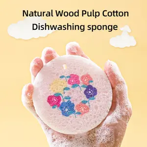 3/6/10Piece Round Compressed Wood Pulp Dishwashing Sponge, Kitchen Cleaning Dish Brush, Dishcloth, Double-sided Oil-proof Decontamination Cleaning Sponge, Soft and Stubborn Stain Removal,Kitchen Cleaning Supplies,Perfect Design Pattern Dishwashing sponge