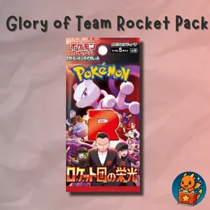 Japanese Pokémon Booster Pack – Glory of Team Rocket