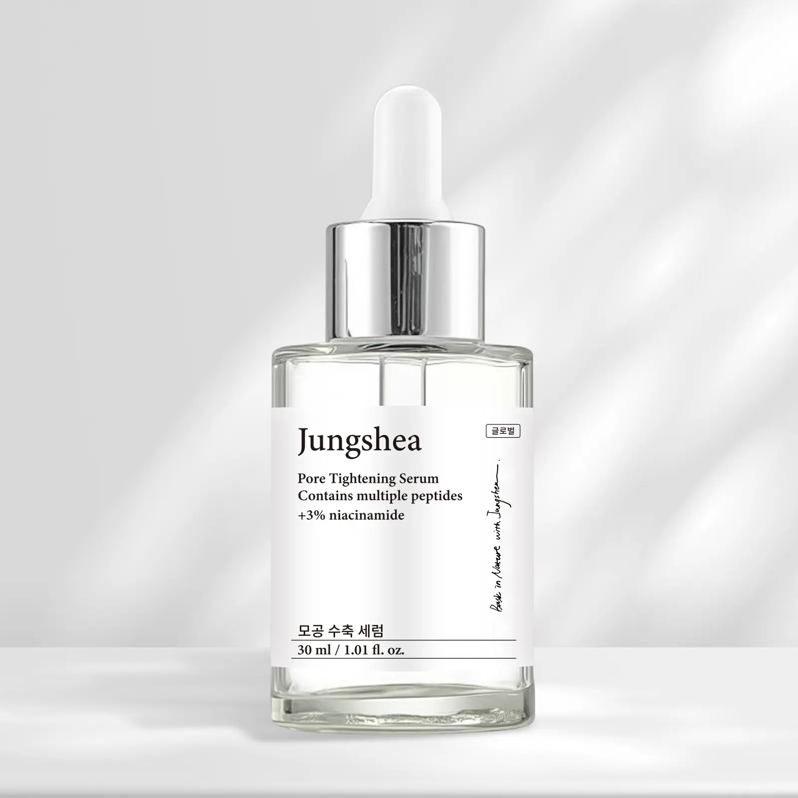 Pore Minimizing Serum + Niacinamide 3%  Korean Peptide Face Serum for Acne-Prone Skin - 30ml