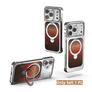 Iphone17 Magnetic Stand Retro Phone Case Lanyard Set, Future Vintage Design, Durable & Stylish Accessory, Perfect Gift Idea