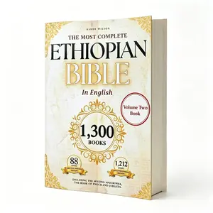 The Complete Ethiopian Bible in English | 88 Scriptures Including Apocrypha, Book of Enoch, Jubilees & Sibylline Oracles | Study Christian Bible | Handy Size | Soft Cover