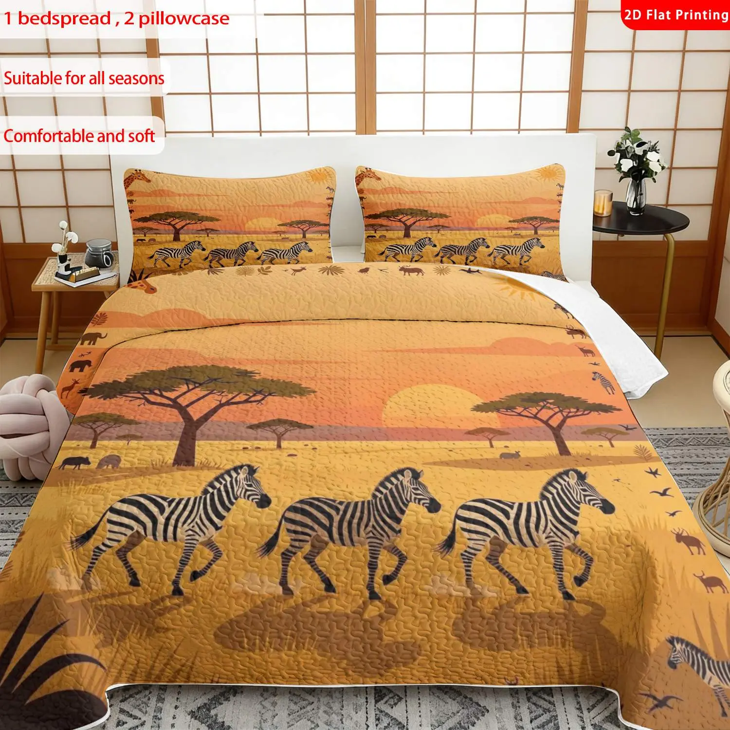 3 pcs, 2D Flat Print African Safari Animal Zebra Sunset Pattern Bedspread Set, Soft and Comfortable, Multiple Sizes Available, Suitable for Gifting and Daily Use, Ideal for Creating a Cozy Home Atmosphere(1 bedspread , 2 pillowcases)