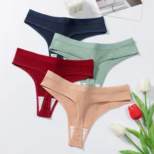 3PCS Classic Popular Solid Color Knitted Striped Low Waist Women's Underwear Candy Colored Threaded Comfortable Thong