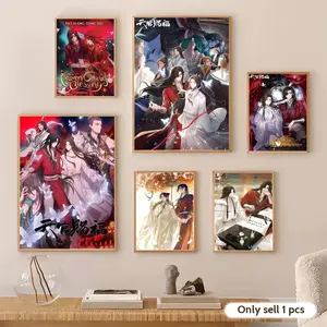 Anime H-Heaven O-Officials Blessing Poster HD Sticky Waterproof Wall Art | High Quality Print Aesthetic Home Living Bedroom Bathroom hallway Decor Trendy Room Decoration | Multiple Size Options Available