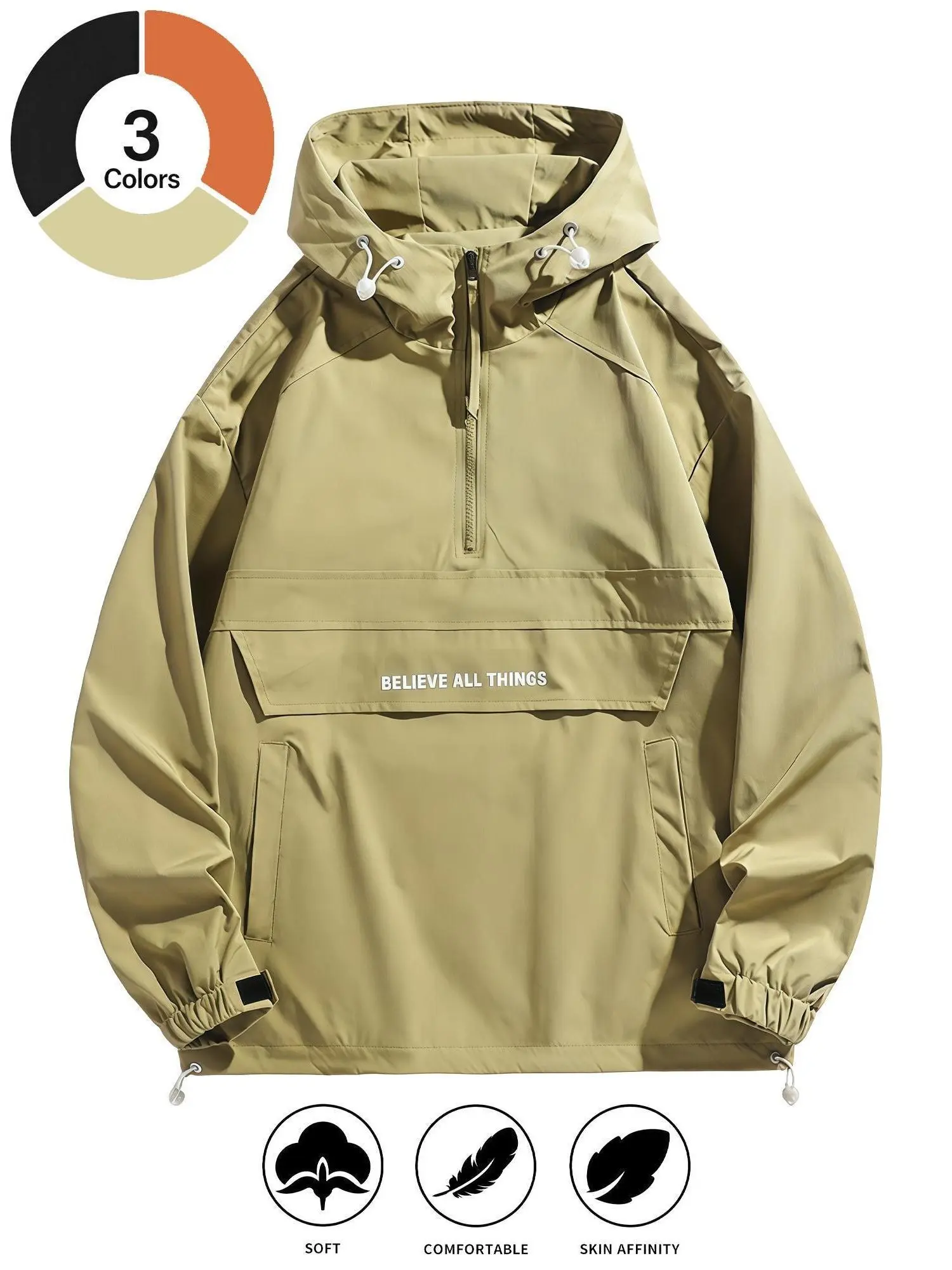 Men's Half Zip Windbreaker Jacket Lightweight Hooded Coat with Drawstring Hem and Side Pockets, Suitable for Teens and Adults, Oversized Streetwear Outdoor Sports Jacket, Olive Green/Other Colors All Season Casual Jacket, Menswear Stylish Big Loose