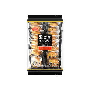 SILANG Black Sesame Crispy Wafer Biscuits 264g - Thin & Crunchy Snack for Tea Time