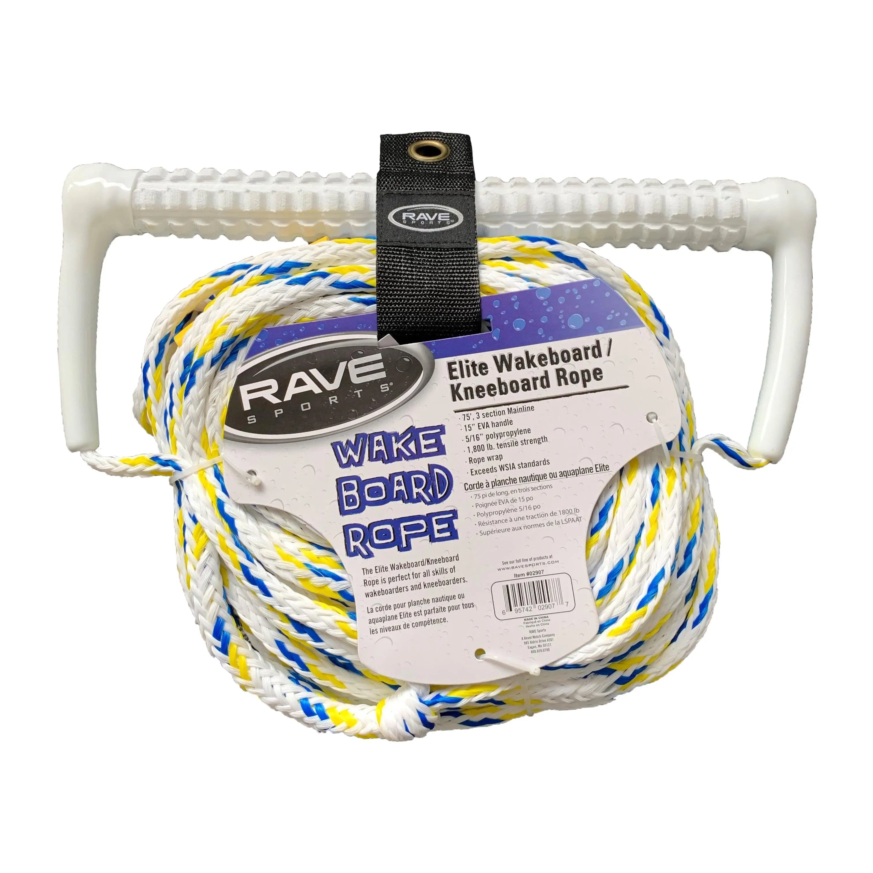 Elite 3 Section Wakeboard Kneeboard Rope