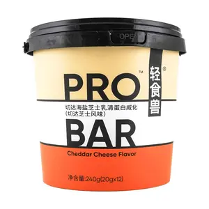 QINGSHISHOU Barrel Packed Protein Wafer Bars High Fiber Meal Replacement Cookies Cheddar Cheese Sea Salt Flavor 14 bars